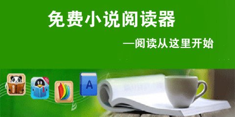 华体会现金